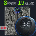 Foot Massage Cushion Home Pulse Foot Foot Therapy Acupoint Electric Smart Massager Foot Acupressure Foot EM. 