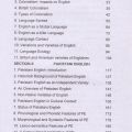 Study to World Englishes,Pakistani English,Research Methodology,Book 8. 