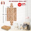 Premium Quality Wooden Wall Art Piece & Wall Decoration Pack of 05 I Wall Decor I Decor Items I Wooden Art Items I Wooden Decoration. 