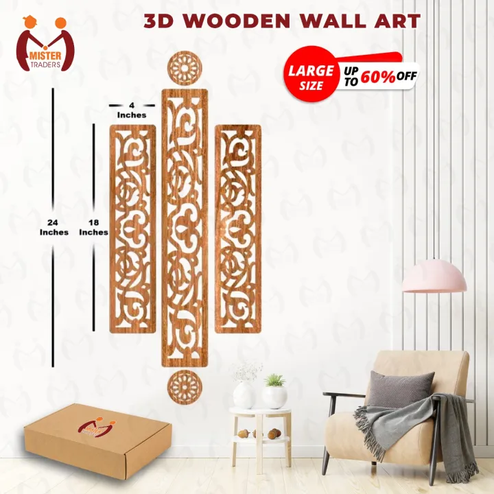 Premium%20Quality%20Wooden%20Wall%20Art%20Piece%20&%20Wall%20Decoration%20Pack%20of%2005%20I%20Wall%20Decor%20I%20Decor%20Items%20I%20Wooden%20Art%20Items%20I%20Wooden%20Decoration%20-%20Image%203