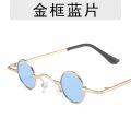 HARKO Kid Funny Sunglasses Vintage Small Round Kids Sunglasses Metal Frame Children Sun Glasses Boys Girls Baby UV400 Glasses. 