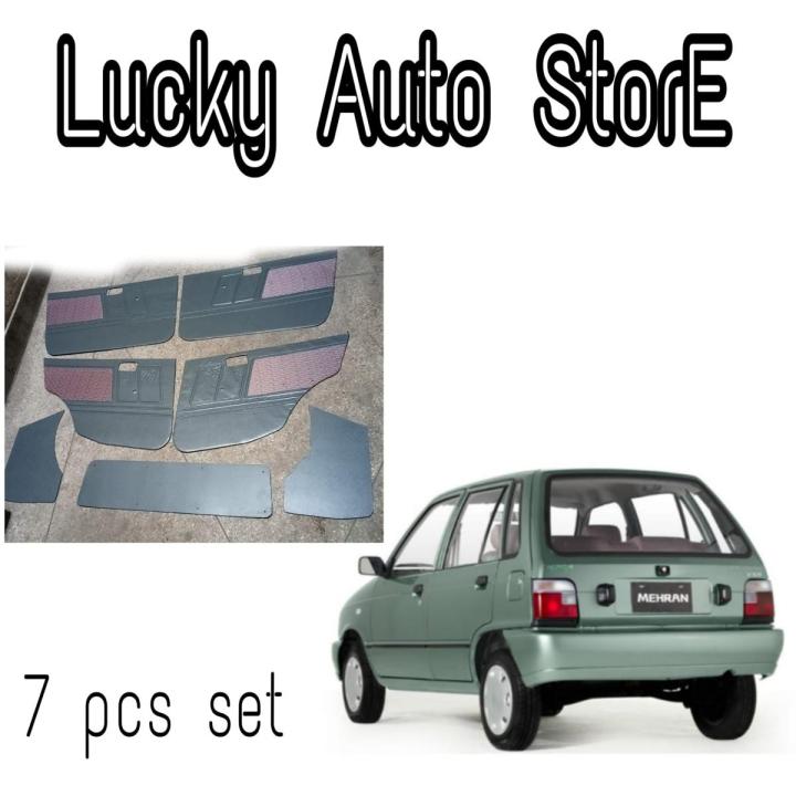 DOOR GATTY SUZUKI MEHRAN EURO 2 7 pcs set