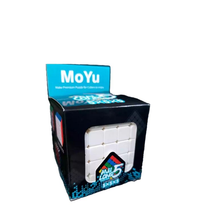 Moyu Meilong 5by5- Qiyi Rubiks Cube 5x5- Stickerless Magic Speed Cube 5x5x5 Puzzle Toys , The Most Educational Toy to Effectively Improve Your Child's Concentration, responsiveness and Memory - Rubik's Cube
