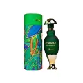 Rasasi Romance for Women 45ml. 