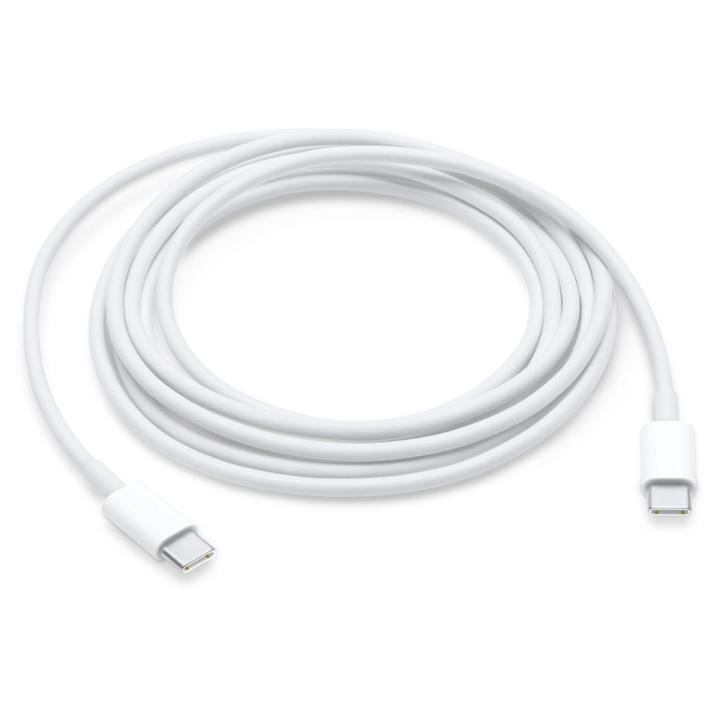 Original USB-C Charger Cable 2 Meter Type-C to Type C 2M For Macbook iPad iPhone 15