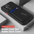 เคสซิลิโคนนิ่มสำหรับปกป้องโทรศัพท์ฝาหลังเป็น S23 Samsung ปลอกสำหรับ Samsung Samsung Galaxy S23FE S 23 23S S23 S23 Plus SamsungS23FE Ultra 4G 5G 2023 Candy กระเป๋าเงินมีช่องเสียบบ. 