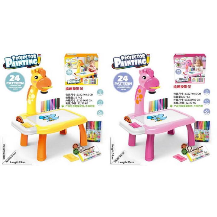 Learning and Drawing Projector Painting Set, Kids Drawing Projector Table, Child Learning Desk, Smart Projector with Light Music (Multicolor)