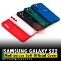 Samsung Galaxy S22 Back Cover Soft Stylish Camera Protection Cover For Samsung S22. 