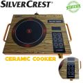 Silver Crest 2200W Electric Ceramic Cooker Stove Hot Plate Induction Plate Silver Crest Full Touch Options Infrared Cooker Stove Hot Plate Induction Plate 2000W. 