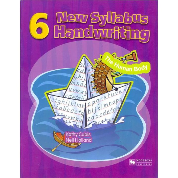 New Syllabus Handwriting 6, Handwriting Book Final Level, Joint Cursive Writing Book, English Writing Book for Primary and Secondary Level Students, Noorsons English Handwriting Book, Learn About The Human Body while Practicing Better Handwriting