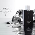Armaf Club de Nuit Precieux Perfume for Men - 55ml. 