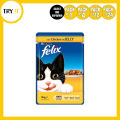 Felix Sachet Chick Jelly - 100Gm - Cat Food. 