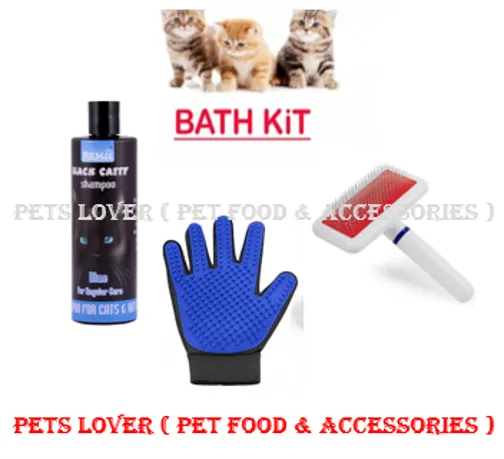 CAT%20BRUSH%20&%20GROOMING%20GLOVES%20&%20SHAMPOO%20DEAL%20-%20COMPLETE%20BATH%20KIT%20-%20Image%202