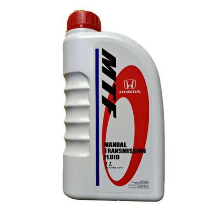 Honda City 1.3L and Civic 1.8L Manual Transmission Gear Oil. (2000-2020)
