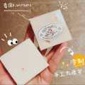 Rice Milk Soap Original Handmade Gluta Collagen  Contains Vitamins, Oil-Free, Organic for Hand, Face and Body For Girls And Women 1040 65g. 