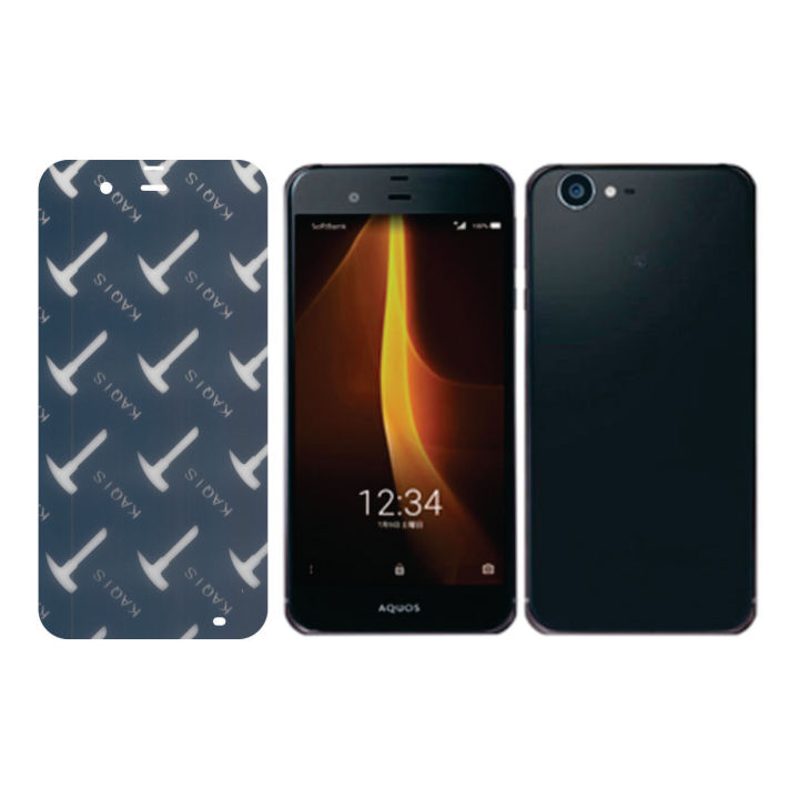 506SH SHARP Aquos XX3 Ceramic 9H Protector Flexible Unbreakable Front Gorilla Film Hammer