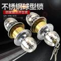 Bedroom door handle without lock bathroom door lock bathroom keyless door lock lock universal household. 