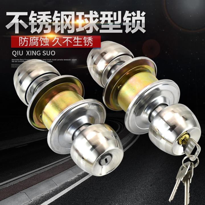 Bedroom door handle without lock bathroom door lock bathroom keyless door lock lock universal household