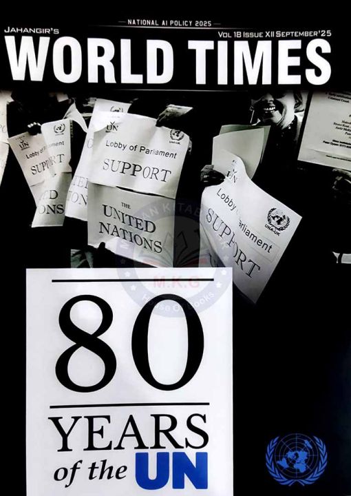 Jahangir World Times Magazine September 2025