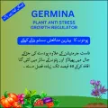 Germina Anti Stress Growth Regulator | Amino Acid Liquid Fertilizer For Plants 30 ML 50ML 100 ML 250 ML | Gibberellic Acid | Rooting Hormone | Vermicompost compost | NPK 20 20 20 | DAP Fertilizer | Neem Cake Fertilizer | Mustard Cake Fertilizer Gardening. 