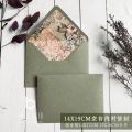 4pcs/pack Fresh Flowers and Earth Paper Retro Green Envelope 115mmX160mm Gift Envelopes Wedding Invitation Envelopes. 