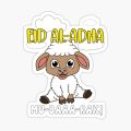 PACK of 12 Eid Ul Azha Stickers size 2 inch each. 