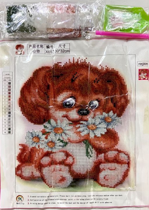 5D%20Diamond%20Painting%20Cartoon%20Full%20Drill%20Mosaic%20anime%20Diamond%20Embroidery%20Picture%20Rhinestone%20For%20Home%20Decor%C2%A0Gift%C2%A0Wall%C2%A0art%20-%20Image%202