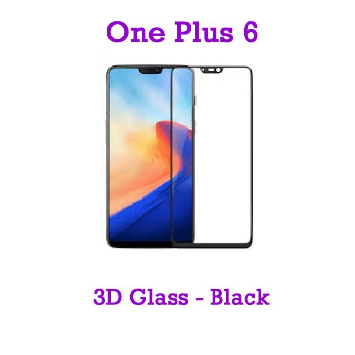 Oneplus%206%209D%20Glass%20Protector%20Tempered%20Glass%20For%20Oneplus%206%20-%20Black%20-%20Image%206
