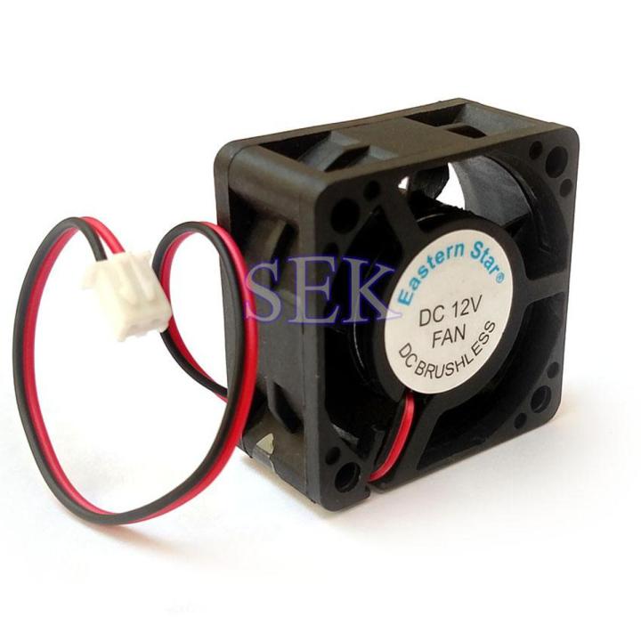 DC 12V Brushless Fan 4020 40*40*20mm Fan