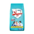 Nestle Bunyad Fortified Milk Powder 910 gm. 