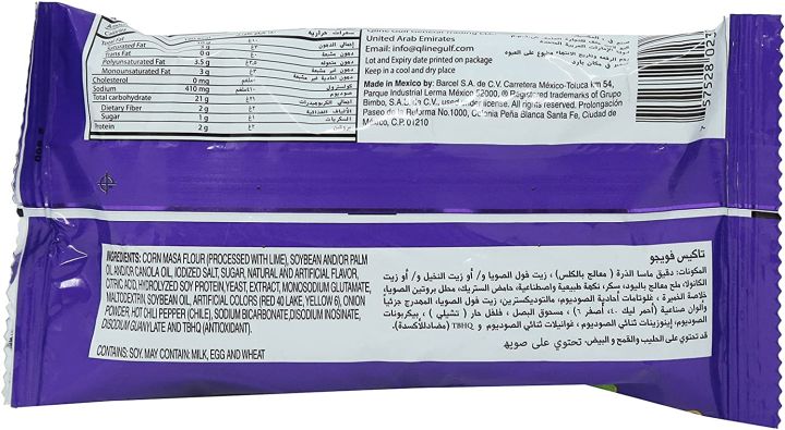 Mini%20Takis%20Fuego%20Hot%20Chili%20Pepper%20And%20Lime%20Tortilla%20Chips,%2035G%20-%20Image%202