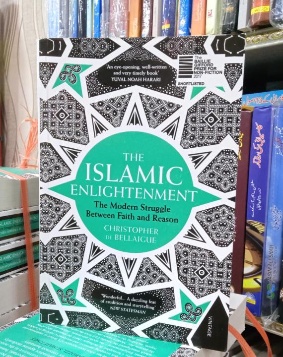 the%20islamic%20enlightenment:%20the%20modern%20struggle%20between%20faith%20and%20reason%20-%20Image%202