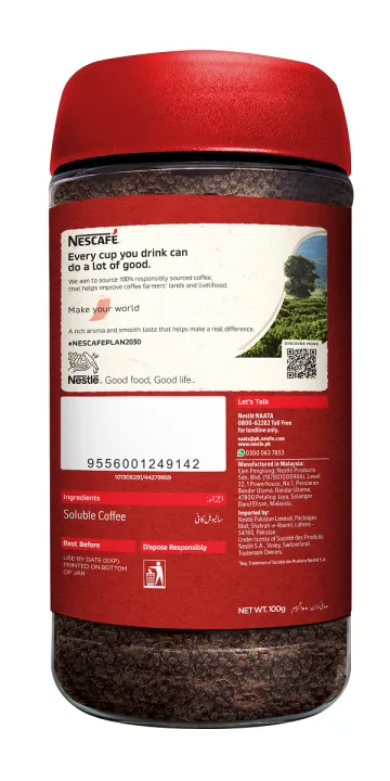 Nescafe%20Classic%20Coffee%20Jar%20100g%20-%20Image%202