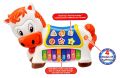 Toyshine Horse Musical Piano with 3 Modes, Animal Sounds, and Music Educational Piano For Kids. 