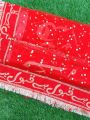 Bridal dupatta nikah dupatta with groom name customization groom name customization dupatta bridal nikah dupatta with four side stitched ( qubool hai) written lace with kiran lace as shown in pictures wedding dupatta with customized groom name & bridel na. 
