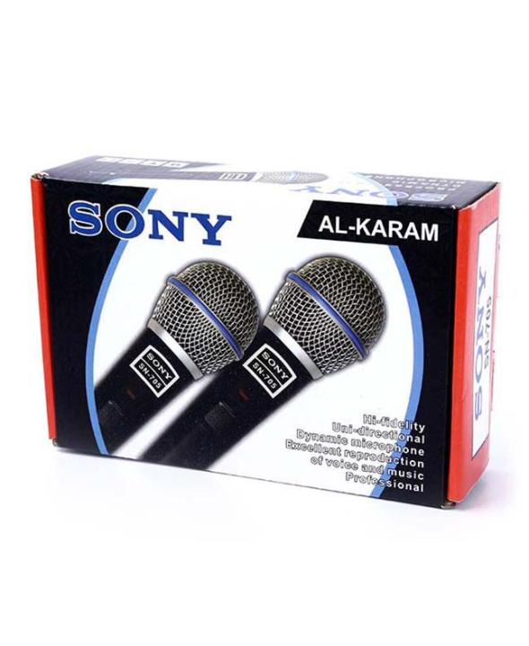 Sony%20Legendary%20Vocal%20Microphone%20SN-705%20-%20Image%204