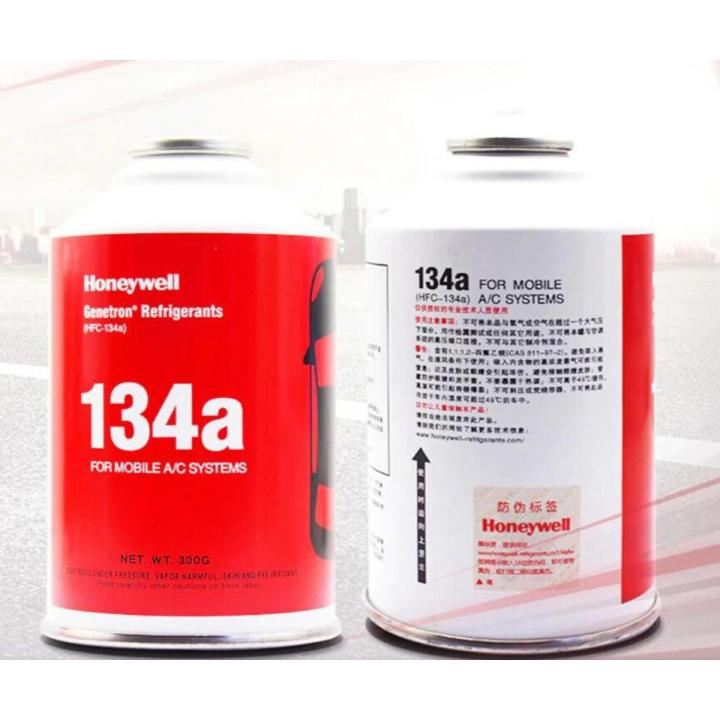 Honeywell Genetron 134a: The Choice Refrigerant for Efficient Cooling 300g