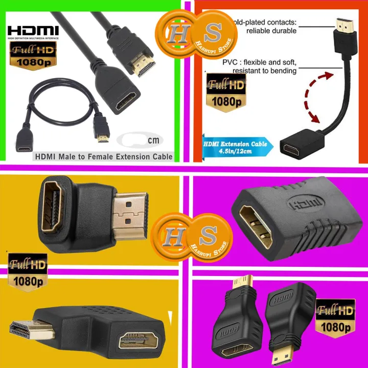 Hdmi%20Connector,hdmi%20Extension%20Cable,%20hdmi%20Jointer,%20hdmi%20Extension%20Cable%20Small,%20hdmi%20Male%20to%20Female%20Adapter,%20hdmi%20to%20hdmi%20Connector,%20hdmi%20Adapter,Extension%20Coupler%204.5%20inch%20-%20Image%202