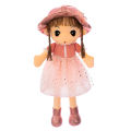 SAKURA 45CM Stuffed Plush Toy Girl's Kids Birthday Gift Stuffed Girl Doll Plush Wedding Rag Doll Cute RagDoll Toy for Girl Boy Gift. 