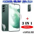 Samsung Galaxy S22 PLUS Front and Back Hydrogel Jelly Protector For Samsung S22 PLUS. 