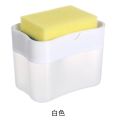 2 In 1 Scrubbing Liquid Detergent Dispenser Press-Type Liquid Soap Box Pump Organizer with Sponge Kitchen Tool Bathroom Supplies. 