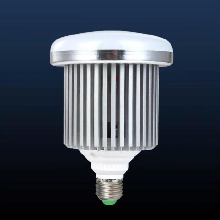 50 Watt Heat Sink LED Bulb