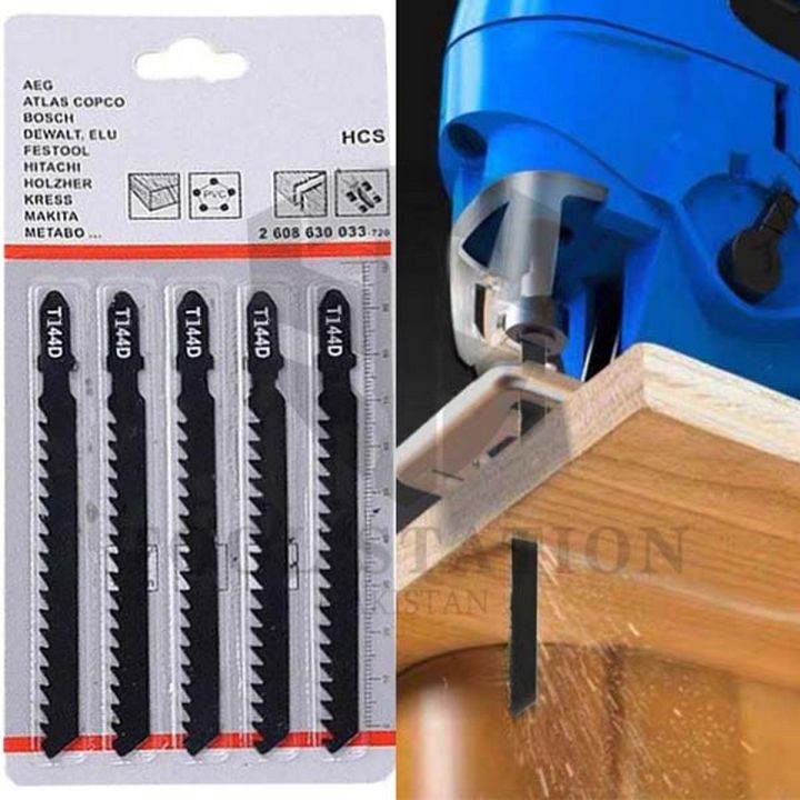 5pcs Set Jigsaw Blades For Fast Cutting Straight Wood Sheet Cutting 4 mm Jig Saw Blade Tool Accessories