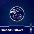 NIVEA FOR MEN - Shaving Gel Protect & Care 200ml. 