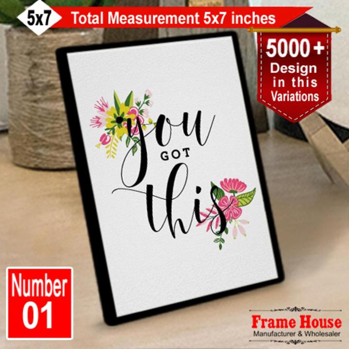 Motivational Quotes, Fix Photo Frame, 01-100 Decoration For Home, Wall Decoration Items, Room Décor, Horizontal photo frames, Vertical Frames, Frame House