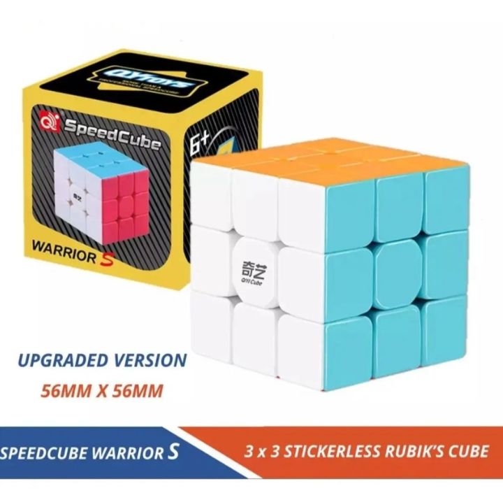 Cube game for kids,Rubik’s Cube, | Daraz.pk