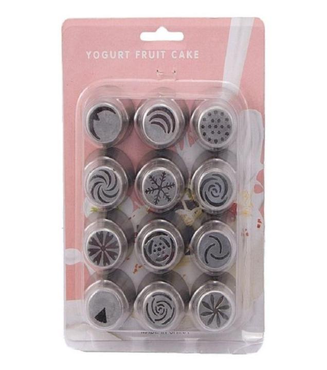 Baking Tool Set - 12Pcs - Silver
