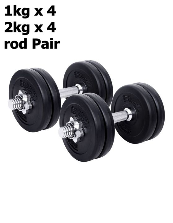 6kg%20Adjustable%20Rubber%20Dumbbells%20Kit%20-Pair%20-%20Image%202