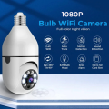 V380 PRO Q16S Bulb Camera HD 1080P Smart CCTV Camera Bulb Can Be Rotated 360° Indoor And Outdoor Waterproof Night Vision Two-way Audio Wireless Wifi Camera Connected To Mobile Phone Remote Monitoring Camera. 