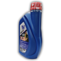 Well Premium 4T 20W50 Engine Oil - Optimal Performance for Your CD 70 Bike - 700ml. 